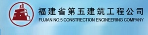 部分企业案例