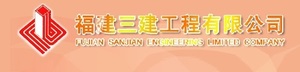 部分企业案例