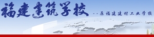 部分学校案例