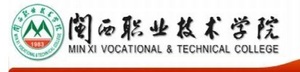部分学校案例