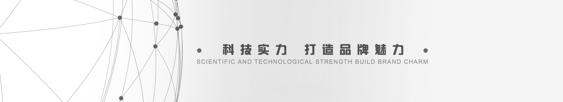 内页